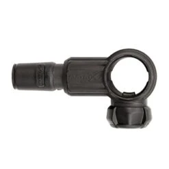 Matrix 3D-R Keepnet Arm Short MK2 -Visuitrusting matrix 3d r keepnet arm short mk2 3